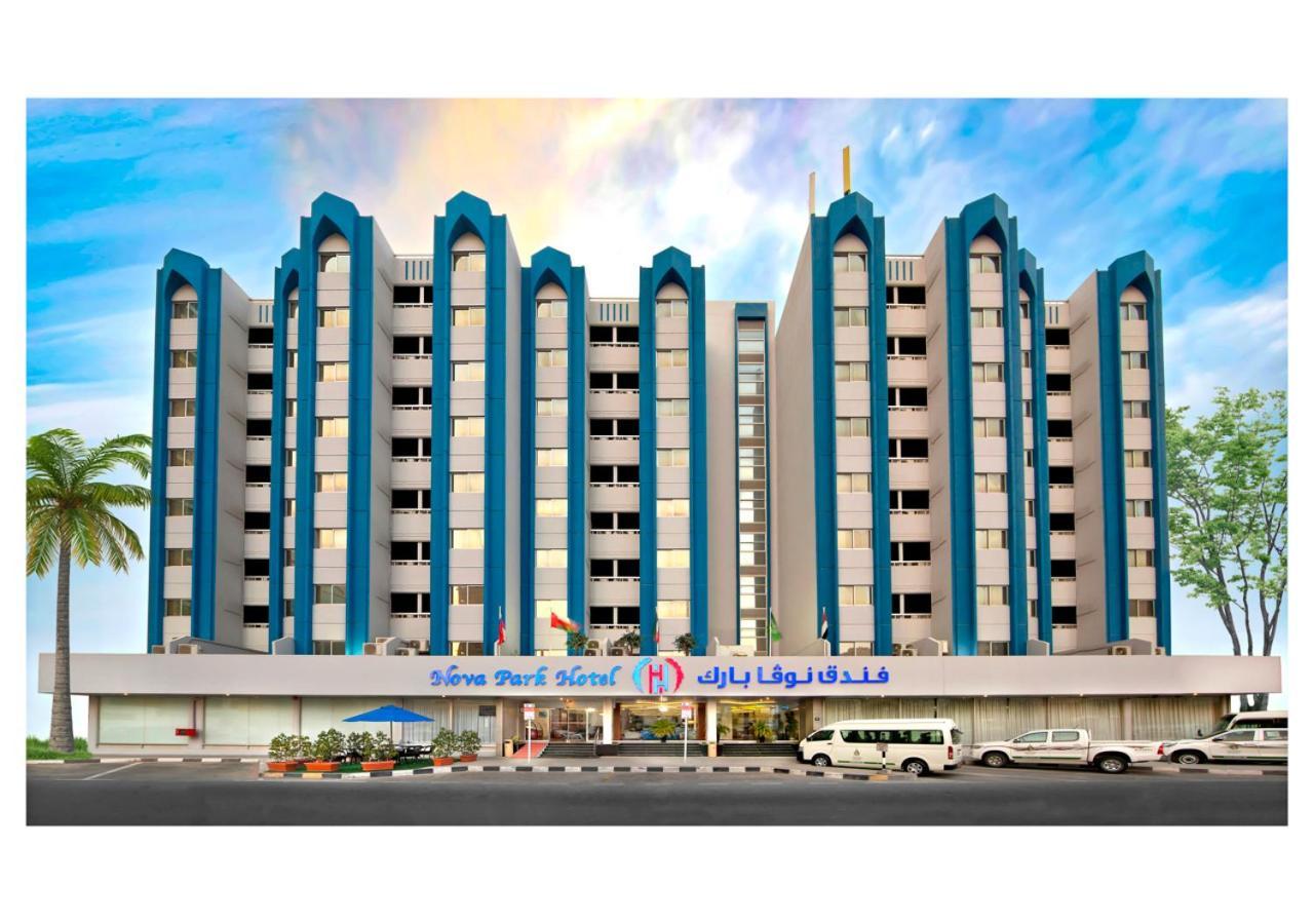 Nova Park Hotel Sharjah Bagian luar foto